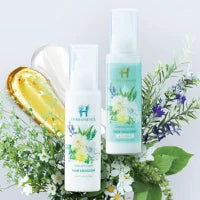 さくらの森【公式】 ハーバニエンス  ヘアエマルジョン &ヘアエマルジョンリッチリペアセット 1本90mL エマルジョン ヘアオイル ヘアミルク 天然由来成分 ダメージケア バージンヘア オーガニックオイル 美髪