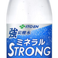 【送料無料】伊藤園 強炭酸水 ミネラルSTRONG 500ml×1ケース/24本