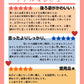 【青】ハーネス 迷子紐 天使の羽 赤 レッド ブルー 青 紺 背中 リュック 子供 ベビー 幼児 園児 女の子 男の子 可愛い 安全 おすすめ 迷子 予防 防止 迷子にならない お出掛け お祭り 外出 1歳 2歳 3歳 人気 紐長さ96cm 取り外し 送料無料