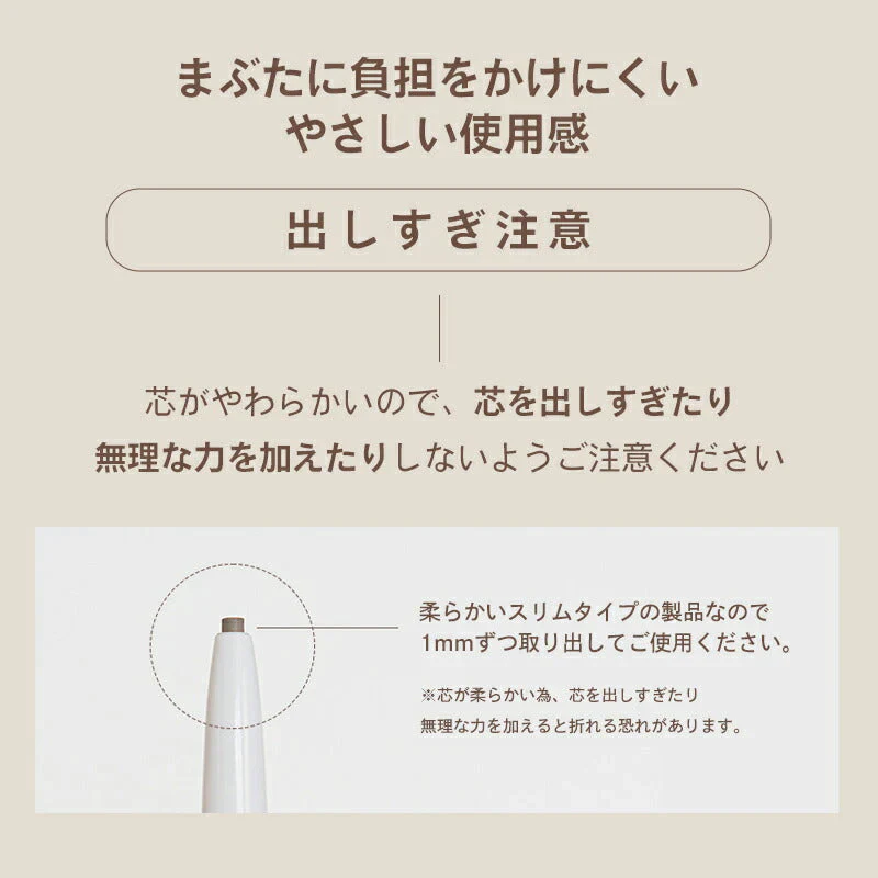 【02ミューテッドブラウン】ロムアンド アイライナー  romand rom&nd ハンオール シェードライナー ハンオール シェードライナー アイライナー ペンシル アイライン ライナー 影 涙袋 マット ナチュラル グレー ブラウン 茶色 ピンク ベージュ 抜け感 グレージュ アイメイク 韓国コスメ 定形内  送料無料 友紹 友招