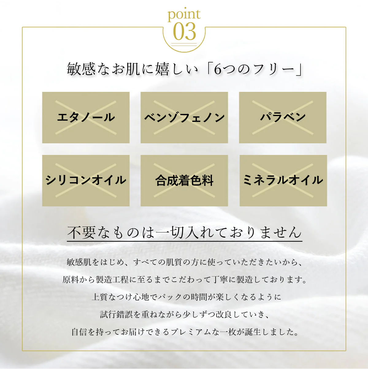 【超得ハイパーSALE】【5枚セット】 ナチュボーテ CICA プレミアム シートマスク 個包装 シカマスク フェイスパック フェイスマスク natubeaute シートパック 顔 マスク シートパック 韓国コスメ 韓国パック ナチュマスク ツボクサ スキンケア コスメ 化粧品 美容 シカ パック マスク メール便 送料無料