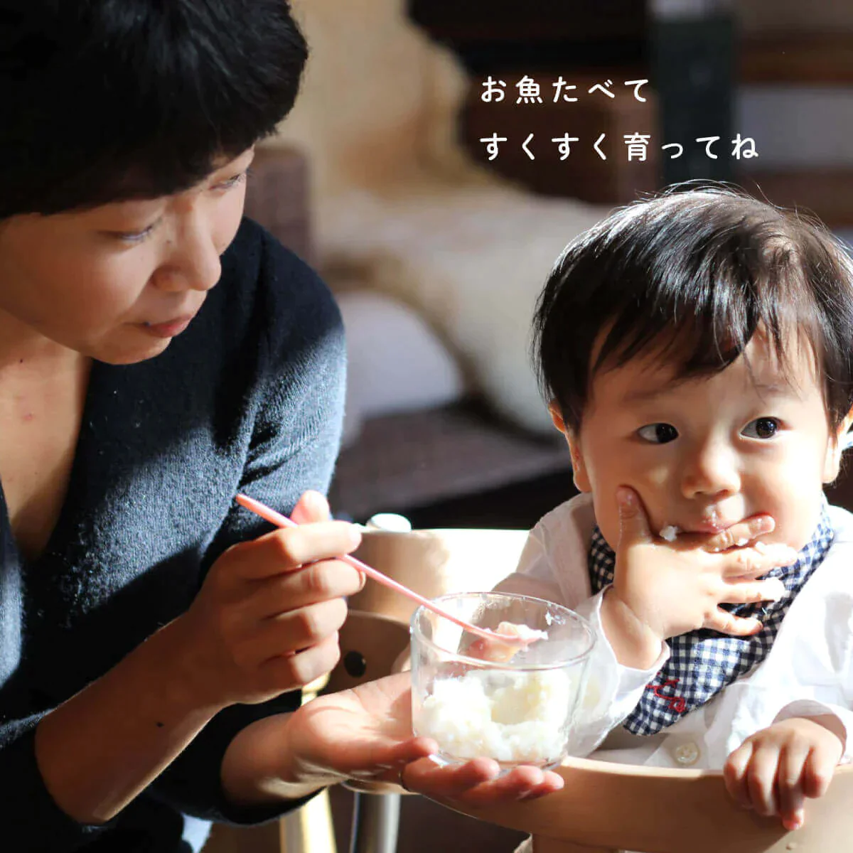 【1歳6ヶ月〜】mogcookのお魚幼児食コース 30g×7パック
