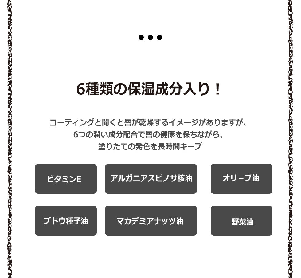 【最安値挑戦祭】ウィッチズポーチ スムース リップ コート 韓国コスメ リップ 発色 長持ち リップケア コーティング ティント長持ち 口紅 落ちない Witchs Pouch コスメ 化粧品 メイク メール便 送料無料