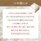 関東送料無料 10kg（5kg×2） 令和3年 山形県産 つや姫 精米 お米 コメ 米 無洗米