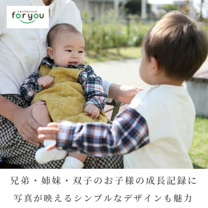 ブラザークラウド■きょうだい 兄弟  姉妹 双子 ベビー 手形 足形 フォトフレーム メモリアル 手形 足型 赤ちゃん インク キット スタンプ 出産祝い 出産内祝い 内祝い 出産 お返し 100日祝い ハーフバースデー 1歳 記念品  写真立て