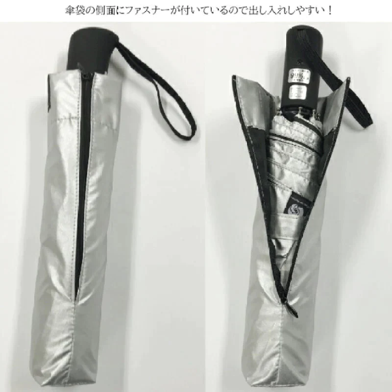 【シルバー】H・A・U 雨晴兼用 日傘 自動開閉ミニ傘 メンズ