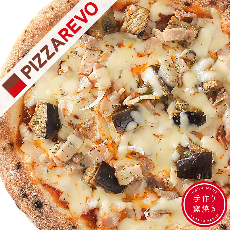 PIZZAREVO (ピザレボ) 茄子とベーコンのアラビアータ5枚セット