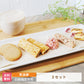 ちょこっとセットB(3セット) 酪王カフェオレスイーツ お土産 ご当地 福島 *【特産品・ご当地特集】