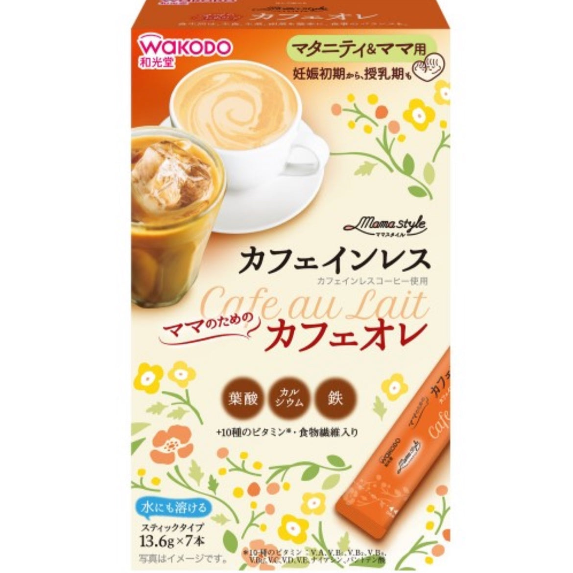 ママスタイル カフェオレ 95.2g(13.6gx7本)