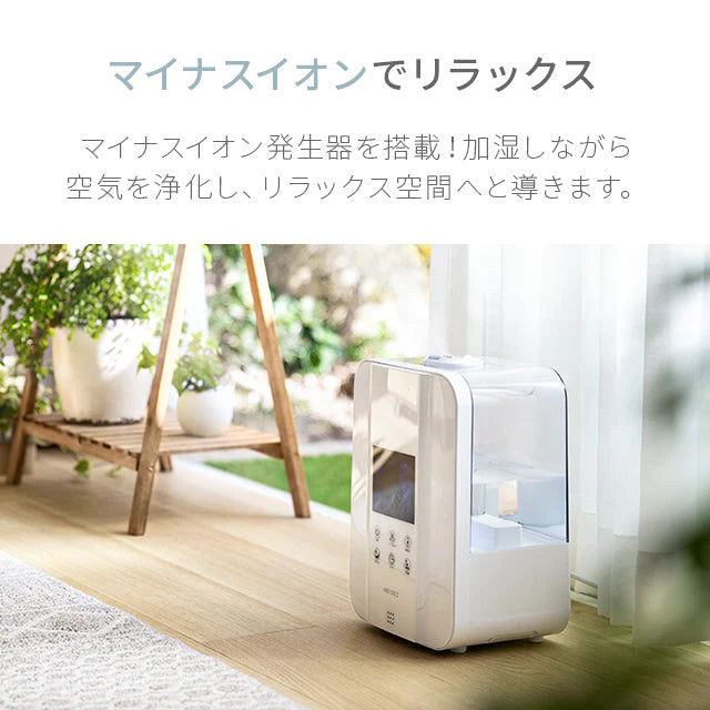 【ブラックフライデー目玉】（ホワイトウッド） ハイブリッド加湿器【1年保証】