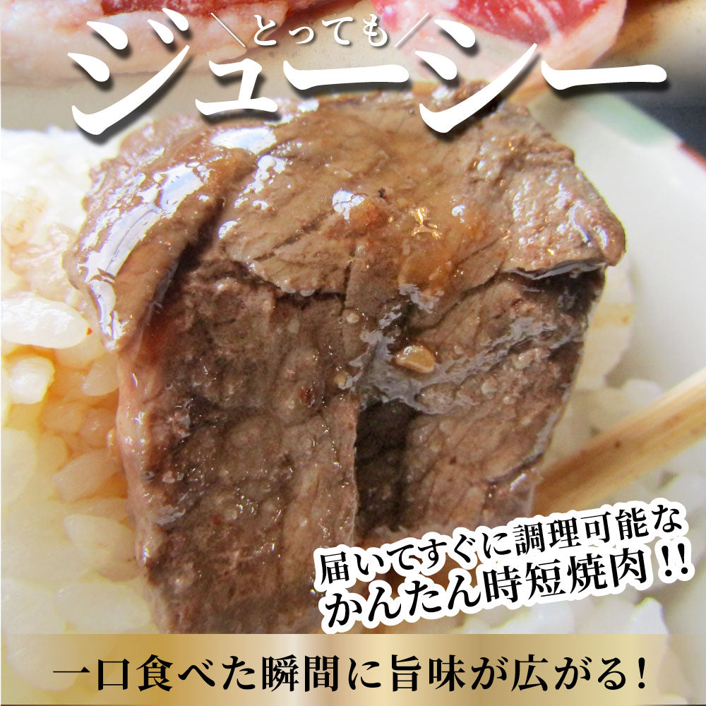 牛 ハラミ 焼肉（サガリ）1kg（250g×4P）牛肉 メガ盛り