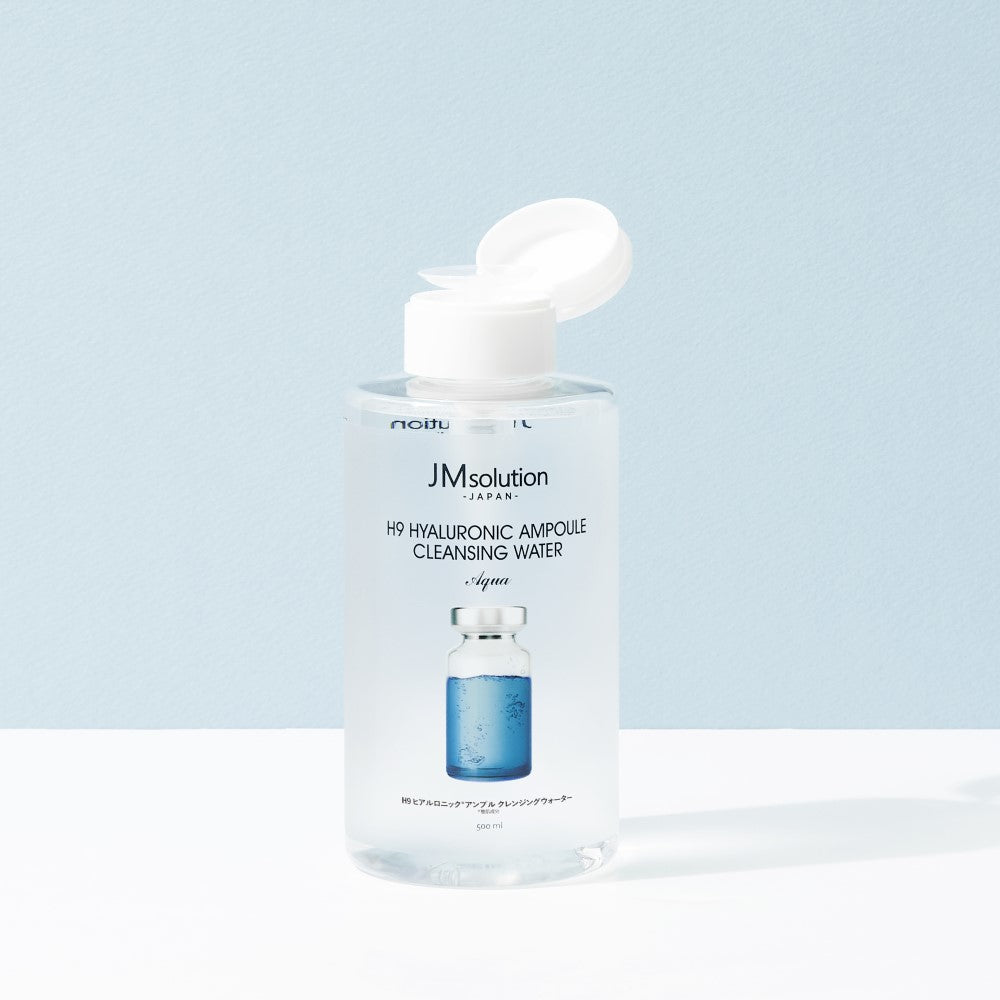 【H9ヒアルロニック】クレンジング ウォーター 公式 JMsolution ヒアルロン酸 潤い【シェア買いなら640円！】