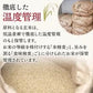 令和4年産 新米 ひとめぼれ お米 コメ 精米 山形県産 送料無料