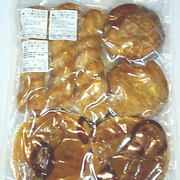 半額の見切り品：パン３点セット（焼いて食べるパン.リベイク用.ぺったんこ真空パック）賞味期限８月２１日：製造日８月１日：１００年製造のこしあん：期待外れでも「安心の全額返金保証品」