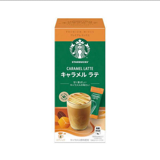 バラ売り　4本　スターバックス プレミアムミックス キャラメル ラテ