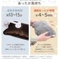 【2個セット】湯たんぽ 充電式 ふわふわカバー付き 蓄熱式 ゆたんぽ エコ ふわもこ かわいい あったか 省エネ お湯交換不要 ぽかぽか 温かい 暖房 防寒 寒さ対策 冷え性 キャンプ