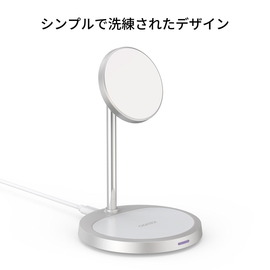 2in1 Mag-Safe対応スマホスタンド&充電器（PDアダプター付き）シルバー