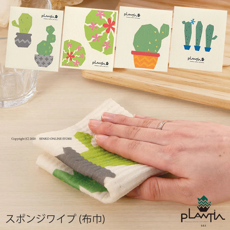 SDS(プランティア) スポンジワイプ 単品 約20×17cm　グレー