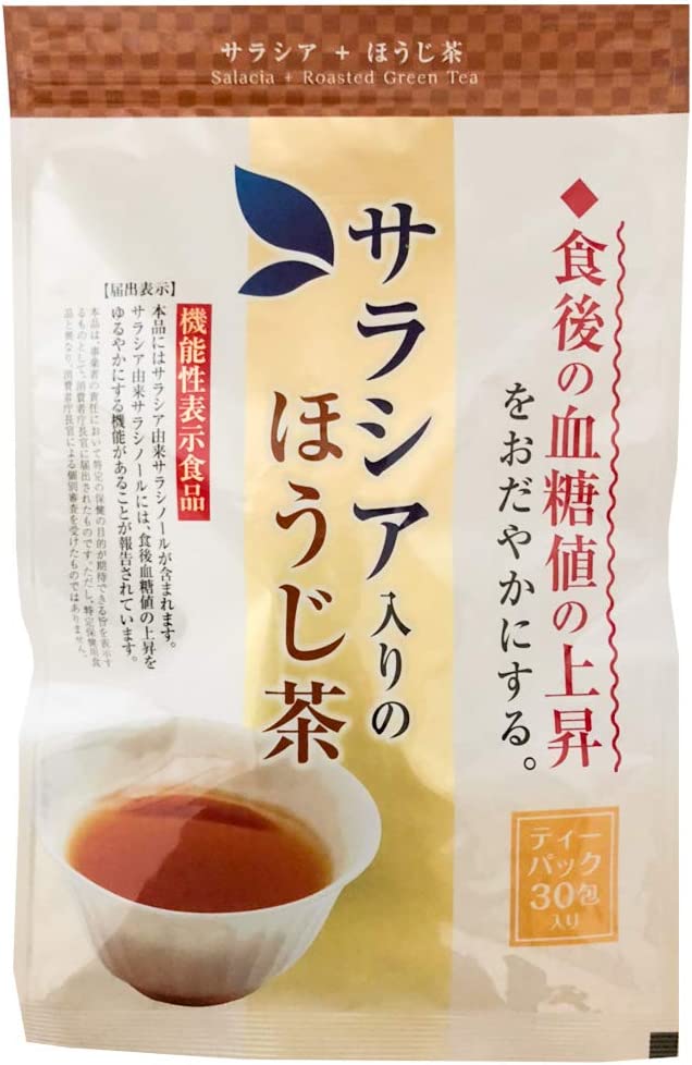 機能性表示食品 サラシア入りのほうじ茶 2袋：3g×20包