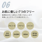 シカ オールインワンゲル 180g CICA オールインワンジェル シカ cica ツボクサ 潤い 保湿 肌荒れ 敏感肌 乾燥肌 日本製 オールインワン 大容量 スキンケア ドクダミ ティーツリー コスメ 化粧品 スキンケア ゆうパケット 送料込み