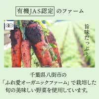 【④パック】まあるい旬生酵素　60粒 Amazon | 【完全無添加 保存料不使用】さくらの森 旬の実酵素 生