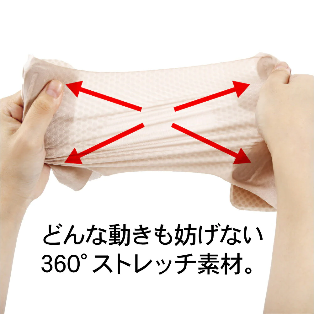 【Lサイズ 】日本製 お医者さんの膝サポーター ピタ肌 左右兼用 ひざサポーター 膝用サポーター ストレッチ 膝の痛み 軽減 変形性膝関節症 膝痛 運動 ひざ痛 高齢者 洗濯可能 男女兼用 プレゼント