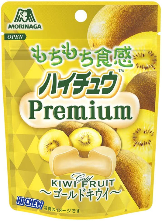 【毎日一袋！】ハイチュウ プレミアム キウイ 7袋セット
