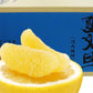 愛媛県産　訳アリ河内晩柑10kg【エコ得SALE】