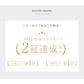 【LOABI公式】 Espelia エスペリア 1台6役 美顔器 リフトアップ ems 目元 目元ケア 小顔 毛穴ケア 毛穴 引き締め rf