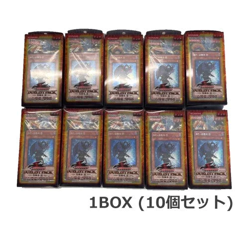 【新品/送料無料】【1カートン(10個セット)】コナミ 遊戯王5D's デュエリストパック クロウ編 スペシャルエディション 韓国版【エコ得】