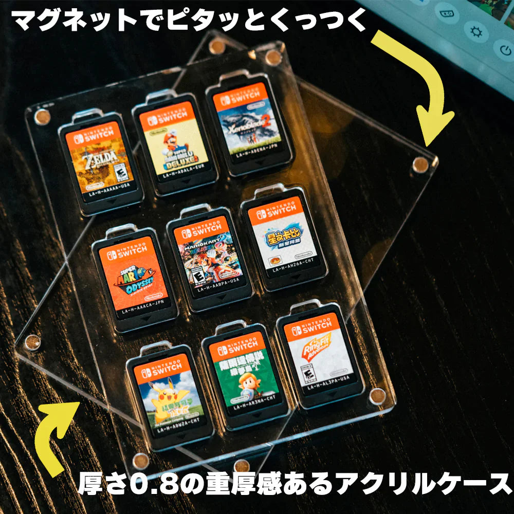 Nintendo switch ソフト ディスプレイケース