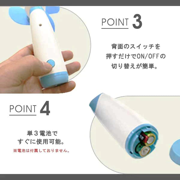 【ピンク】手持ち 扇風機 レトロ ミニ扇風機 ミニファン かわいい おしゃれ 手持ち扇風機 ハンディファン ハンディ扇風機 ハンディ 扇風機 ハンディファン ポータブル 軽量 小型 コンパクト 持ち運び 便利 せんぷうき 防災 熱中症対策グッズ 携帯扇風機