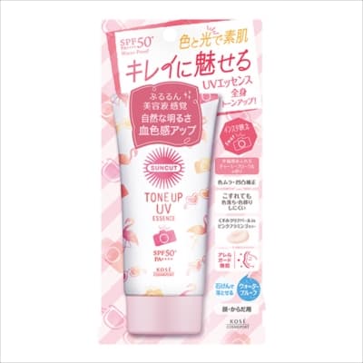 外パッケージなしで発送　1-2日発送　サンカットＲトーンアップＵＶエッセンスピンクフラミンゴ 【ＵＶ・日焼け止め】