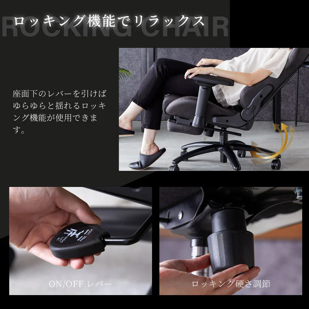 ゲーミングチェア スローン レザーファブリック ポケットコイル オットマン ゲーミングチェア ファブリック パソコンチェア デスクチェア オフィスチェア おしゃれ 疲れにくい リクライニング ゲーミングチェアー 椅子 チェア イス calmzen