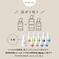 OKAZ ニコジージー21 20mL