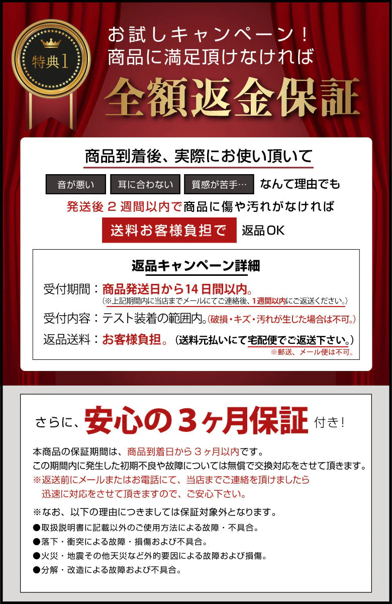 【ブラック】ワイヤレスイヤホン ノイズキャンセリング ANC Bluetooth5.1 iPhone  アンドロイド 高音質 自動ペアリング  アクティブノイズキャンセリング Android 片耳【エコ得】