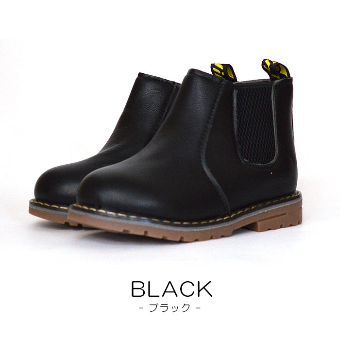 キッズ サイドゴアブーツ ショートブーツ