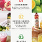 【超シェア買い祭】【公式】美酢（ミチョ）希釈タイプ4本セット（ざくろ、マスカット、パイナップル、もも）送料無料（一部地域除く）