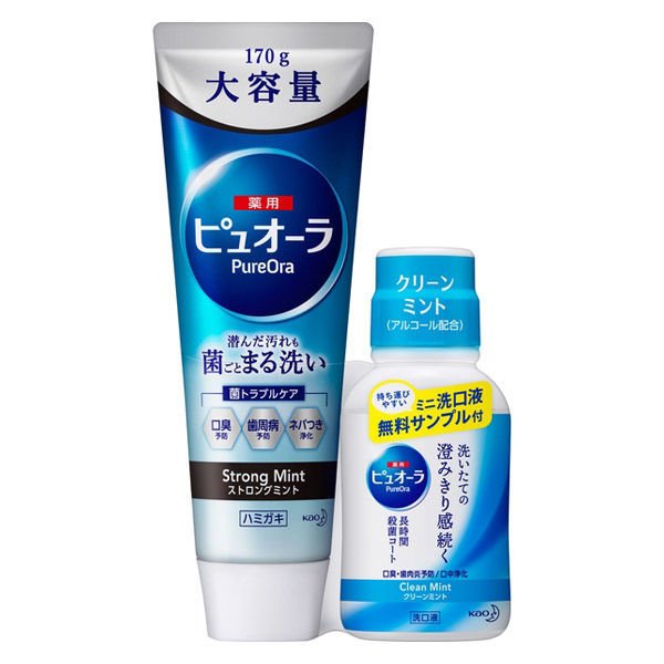 【数量限定】大容量 薬用ピュオーラ ストロングミント 170g+ミニ洗口液80mL付き 花王 歯磨き粉