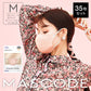【M／コーラルピンク】MASCODE 3D 立体 マスク 5袋35枚 セット マスコード 不織布 女性 レディース ピンク 送料無料【シェア買いなら2500円！】