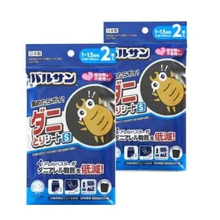 4枚セット  バルサン ダニ取りシート　ふとん ソファに ダニ除け【最安値挑戦祭】