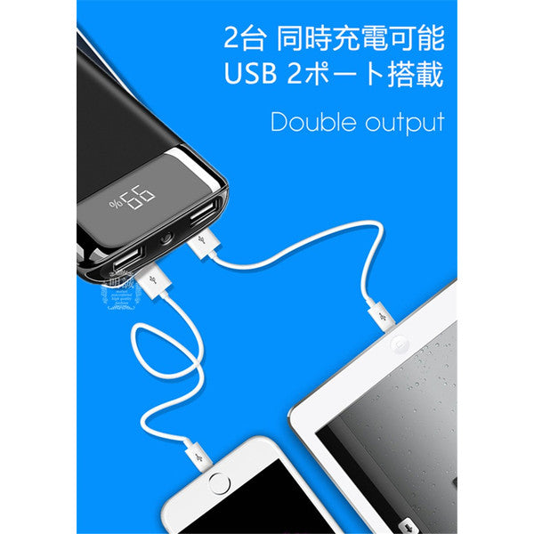 【ゲリラセール】「在庫処分商品」【ゴールド】10800mAh モバイルバッテリー 大容量 スマホ充電器 USB2ポート 2台同時充電可能 LED液晶画面 残量表示 急速充電 2.1A 携帯充電器【PL保険】