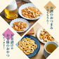 500g 太陽のおつまみ 柿の種×2種のナッツ(アーモンド＆カシューナッツ) (250g×2袋) 送料無料