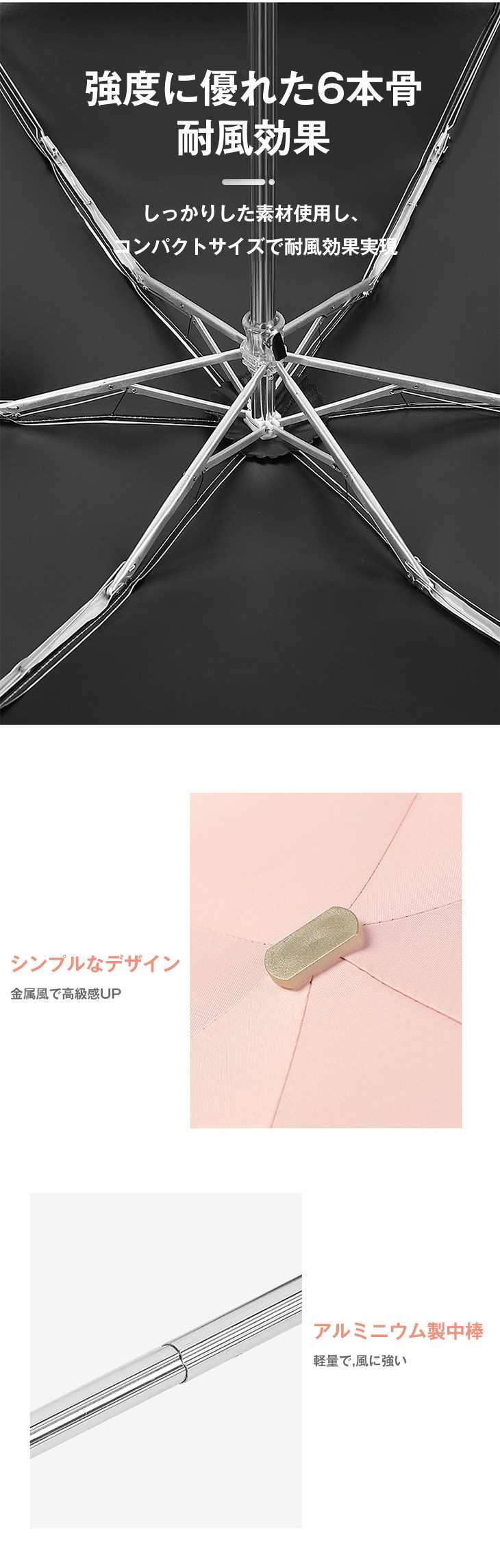 【スカイブルー】超軽量 日傘 折りたたみ 遮光率99.99% 晴雨兼用 収納 軽量 傘 レディース 撥水 折り畳み 雨傘 コンパクトMINI uvカット UV対策 紫外線 耐風 かわいい プレゼント 遮熱 涼しい 父の日 ギフト