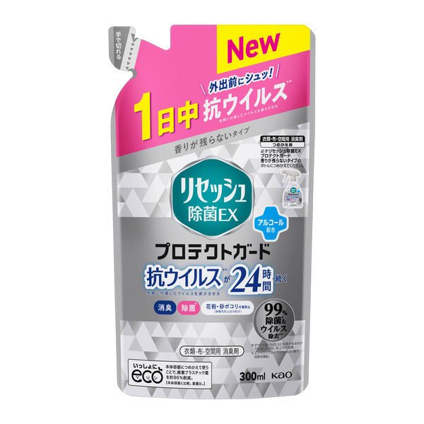 リセッシュ除菌EX プロテクトガード 詰め替え 300ml