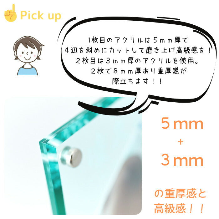 ブラザークラウド■きょうだい 兄弟  姉妹 双子 ベビー 手形 足形 フォトフレーム メモリアル 手形 足型 赤ちゃん インク キット スタンプ 出産祝い 出産内祝い 内祝い 出産 お返し 100日祝い ハーフバースデー 1歳 記念品  写真立て