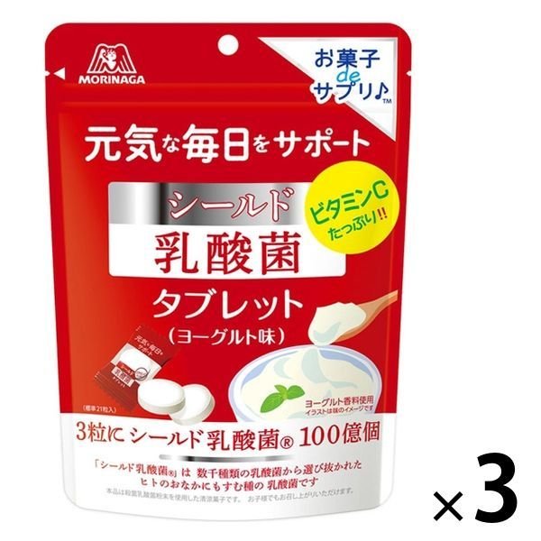 【たっぷり3袋+おまけ付き！】シールド乳酸菌タブレット 森永製菓
