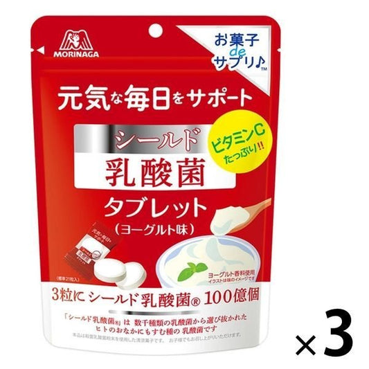 【たっぷり3袋+おまけ付き！】シールド乳酸菌タブレット 森永製菓