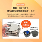 焚き火台 火起こし ファン付 時短 着火 火起こし器 コンロ 防風板 コンパクト 簡単 便利 五徳 収納ケース 軽量 折り畳み式 アウトドア レジャー バーベキュー キャンプ ソロキャンプ ブースターファイアー RLC-BSF52 RELICIA TOHO
