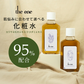 【ヨモギエキス】化粧水 スキントナー 150ml ザワン カワラヨモギエキス ドクダミエキス 原液 リズリー ローション 保湿 ヨモギ 赤み 角質 肌あれ 乾燥 頭皮 ケア ヴィーガン ビーガン コスメ 韓国コスメ LIZLY 定形外 送料込み